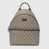 Gucci Kids' Backpack In Beige