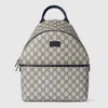 Gucci Kids' Gg Backpack In Blue