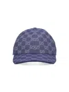 Gucci Gg Supreme Baseball Cap In Blue