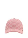 Gucci Gg Supreme Canvas Baseball Cap In Soft Cot Candy
