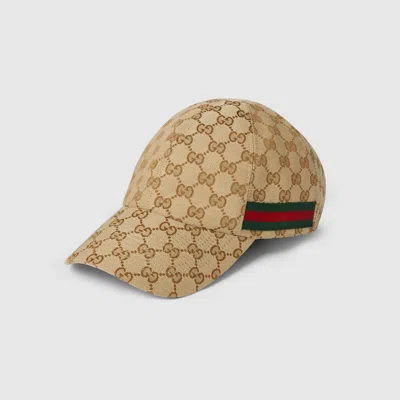 Gucci Pattern Striped-detail Cap In Brown