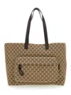 Gucci Large Gg Monogram Tote Bag In Multicolor