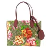 GUCCI GUCCI GG BLOOMS GREEN CANVAS TOTE BAG (PRE-OWNED)