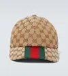 Gucci Men Beige And Ebony Baseball Cap With Web Detail In Gg Supreme Canvas Man In Beige