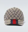 Gucci Gg Canvas Baseball Cap In Beige