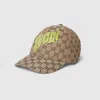 Gucci Gg Canvas Baseball Cap With Print In Beige