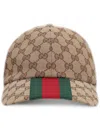 Gucci Men Beige And Ebony Baseball Cap With Web Detail In Gg Supreme Canvas Man In Nude