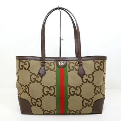 Pre-owned Gucci Gg Canvas Beige Camel Green Red Color Gg Canvas Tote Bag () In Beige, Camel, Green, Red Color