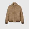 Gucci Monogram Zip-up Bomber Jacket In Brown