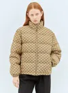 Gucci Gg Fabric Bomber Jacket In Beige