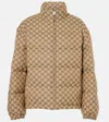 Gucci Gg Fabric Bomber Jacket In Beige