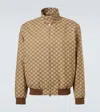 Gucci Monogram Zip-up Bomber Jacket In Nude