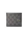 Gucci Ophidia Gg Coin Purse Accessories In Gray