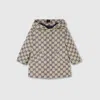 Gucci Gg Canvas Hooded Jacket In Brown