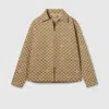 Gucci Beige Shirt With Spread Collar And Two Front Welt Pockets In Gg Canvas Man In Brown