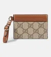 Gucci Gg Canvas Leather-trimmed Card Case In Beige