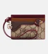 Gucci Gg Canvas Leather-trimmed Card Holder In Multi
