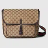 Gucci Gg Canvas Messenger Bag In Beige