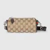 Gucci Gg Canvas Mini Boston Bag In Beige