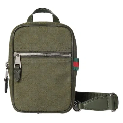 GUCCI GUCCI GG MINI SLINGBAG
