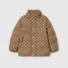 Gucci Gg Canvas Padded Jacket In Brown
