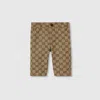 Gucci Babies' Gg Canvas Pant In Beige