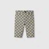 Gucci Gg Canvas Pant In Beige