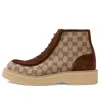 Gucci Gg Canvas Suede Lace-up Ankle Boot 'brown'