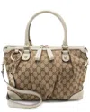 Gucci Gg Canvas Sukey Medium Satchel (authentic Pre-loved)