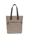 Gucci Large Gg Beige Fabric Shopping Bag In Brown