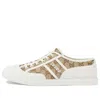 Gucci Fabric Low-top Sneakers For Men In Brown