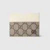 Gucci Gg Card Case With Gg Detail In Beige