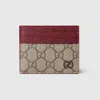 Gucci Gg Card Case With Gg Detail In Beige