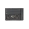 Gucci Compact Fabric Cardholder In Black