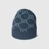 Gucci Gg Cashmere Jacquard Hat In Blue