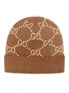 Gucci Gg Logo-pattern Beanie Hat In Nude