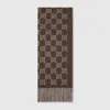 Gucci Gg Cashmere Shawl In Brown