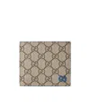 Gucci Gg Coin Wallet Blue Interior