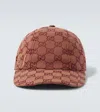 Gucci Gg Cotton-blend Baseball Cap In Burgundy