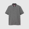 Gucci Gg Cotton Lamé Jacquard Polo Shirt In Multi