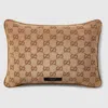 Gucci Gg Cotton Rectangular Cushion In Brown