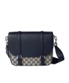 Gucci Gg Crossbody Bag In Black