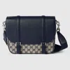 Gucci Gg Crossbody Bag In Blue