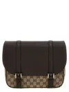 Gucci Gg Crossbody Bag In Brown