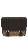 Gucci Gg Crossbody Bag In Brown