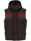 Gucci Dark Brown Gg Polyester Blend Sleeveless Down Jacket In Brown