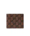 Gucci Men Gg Emblem Leather Wallet With Embossed Gg Logo In Brown