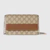 Gucci Gg Emblem Chain Wallet In Brown