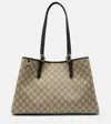 Gucci Gg Emblem Large Shopper In Neutral