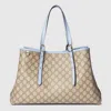 Gucci Gg Emblem Large Tote Bag In Sand